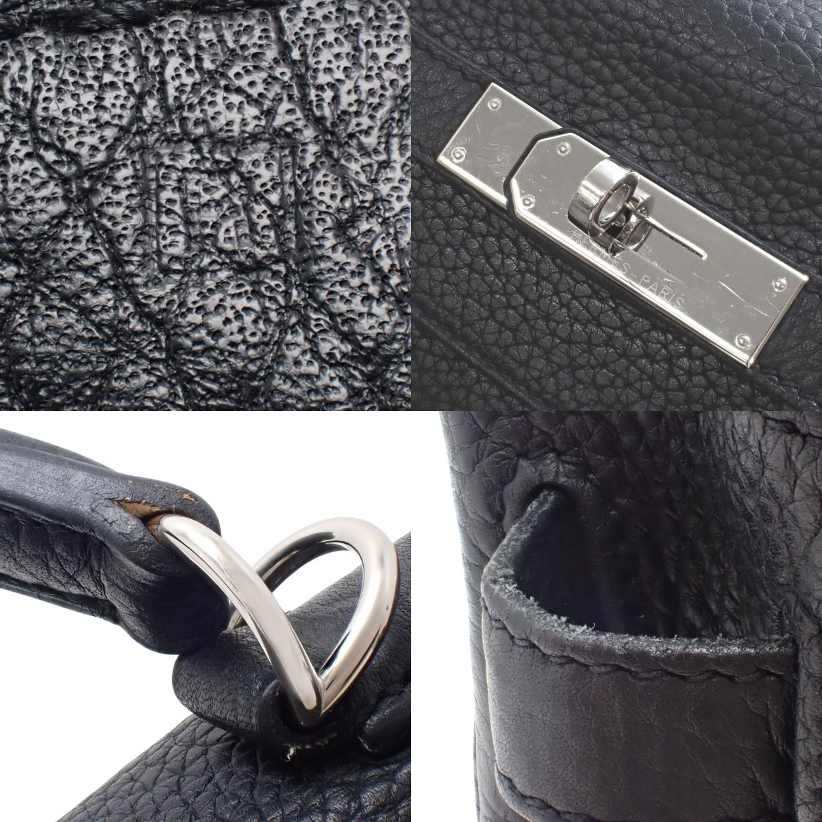 Kelly 32 (internal stitching) - 8