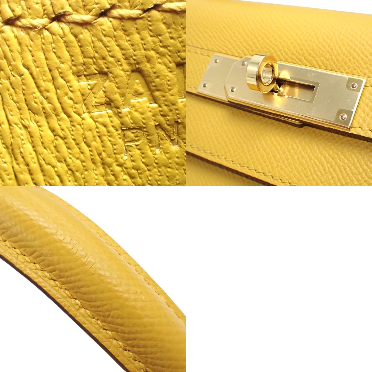 ケリー28 (外縫い) - 8