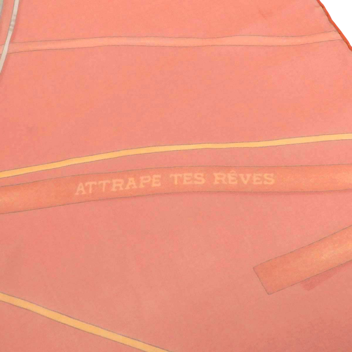 ATTRAPE TES REVES 夢をつかめ カレ90 - 3