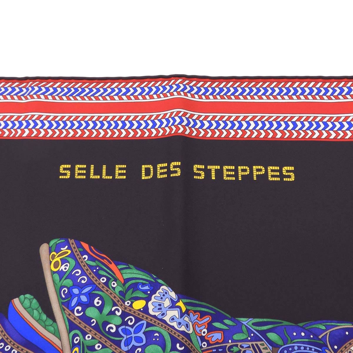 SELLE DES STEPPES カレ90 - 3