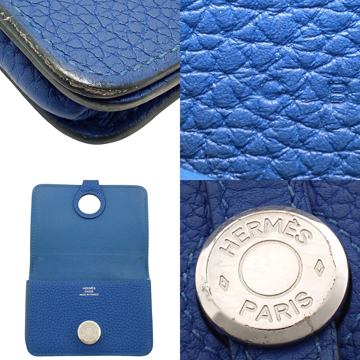 Dogon Card Case - 8
