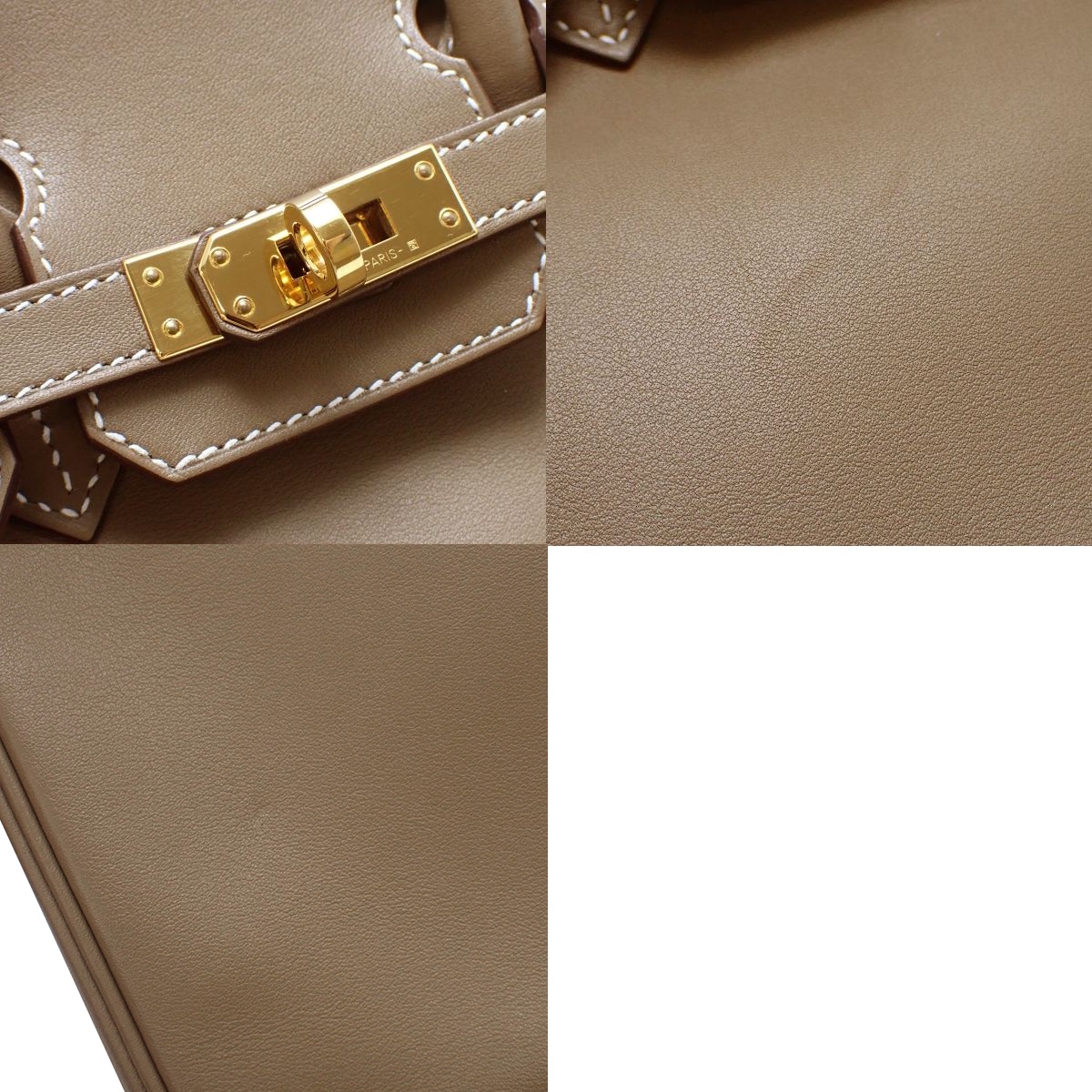 Birkin 25 - 9