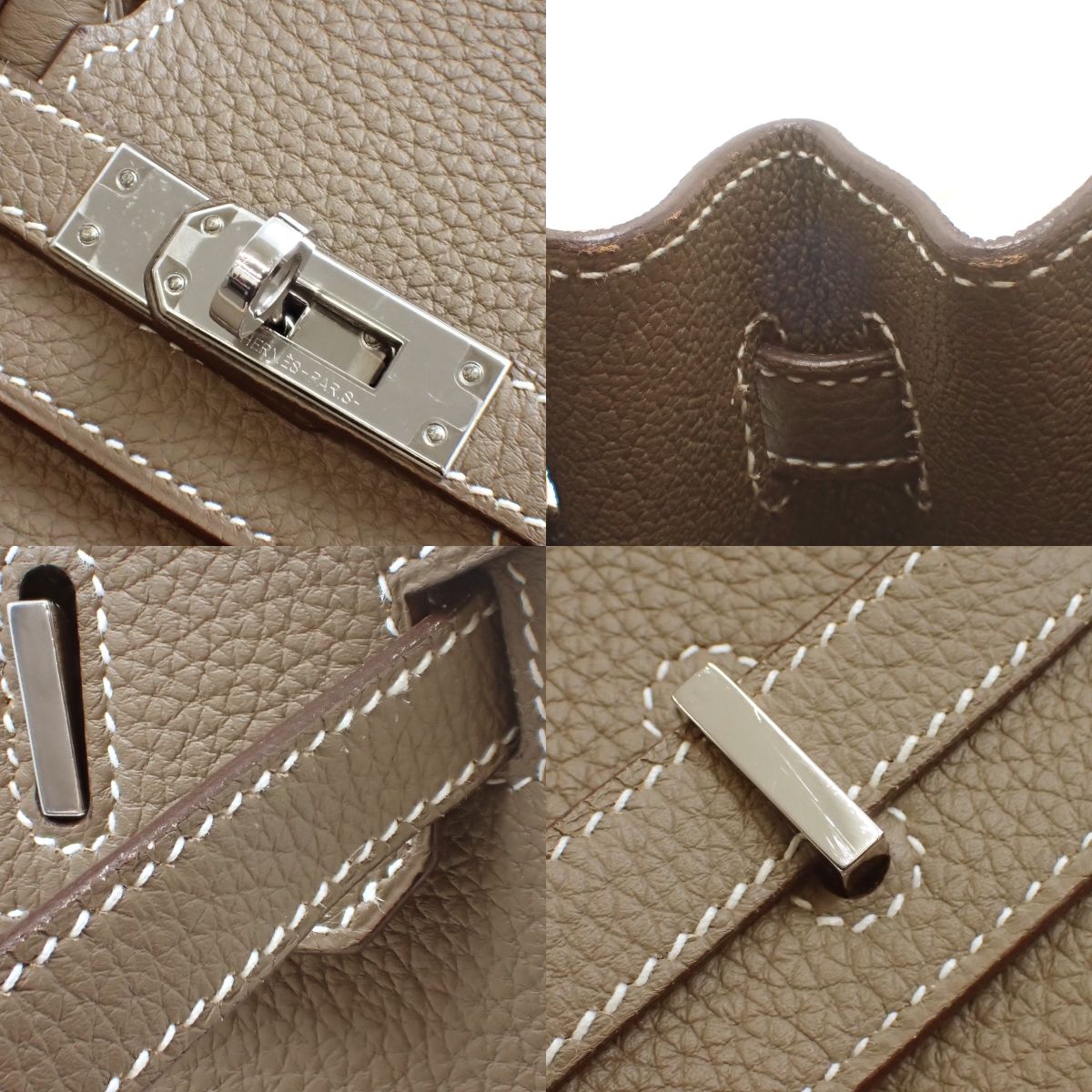 Birkin 25 - 9