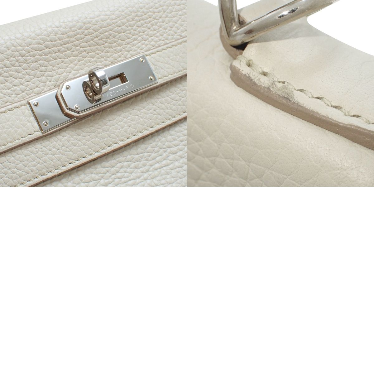 Kelly 28 (internal stitching) - 9