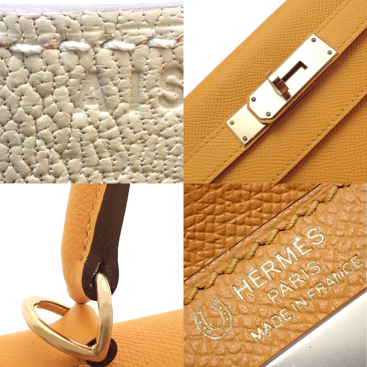 Kelly 28 (external stitch) - 8