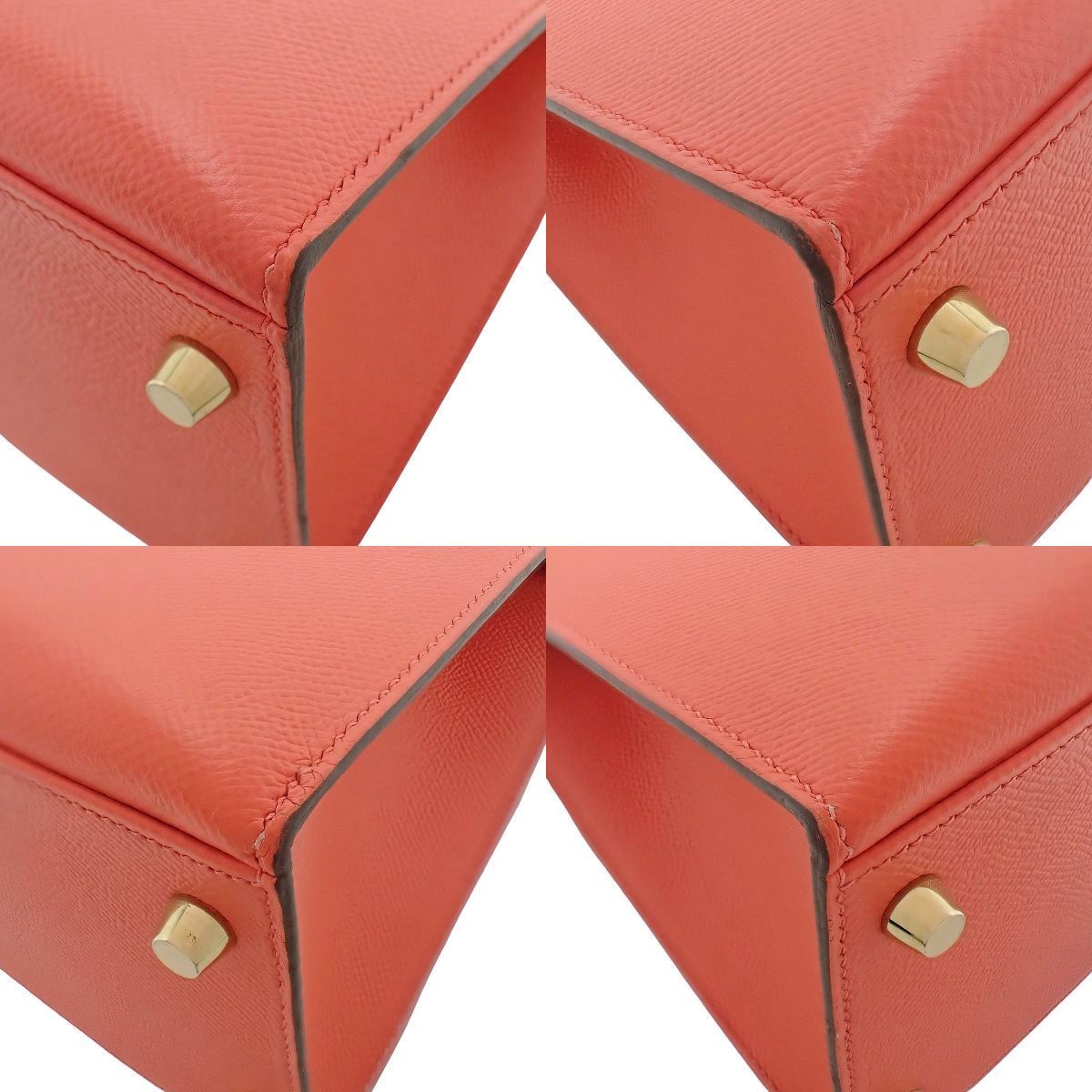 Kelly 28 (external stitch) - 7