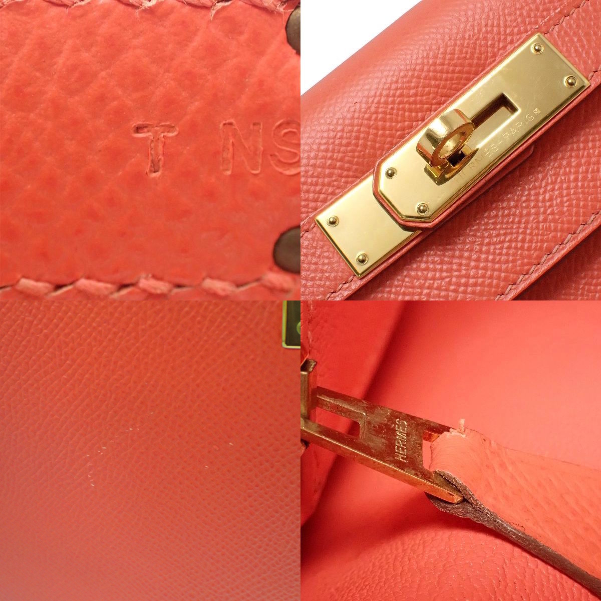Kelly 28 (external stitch) - 8