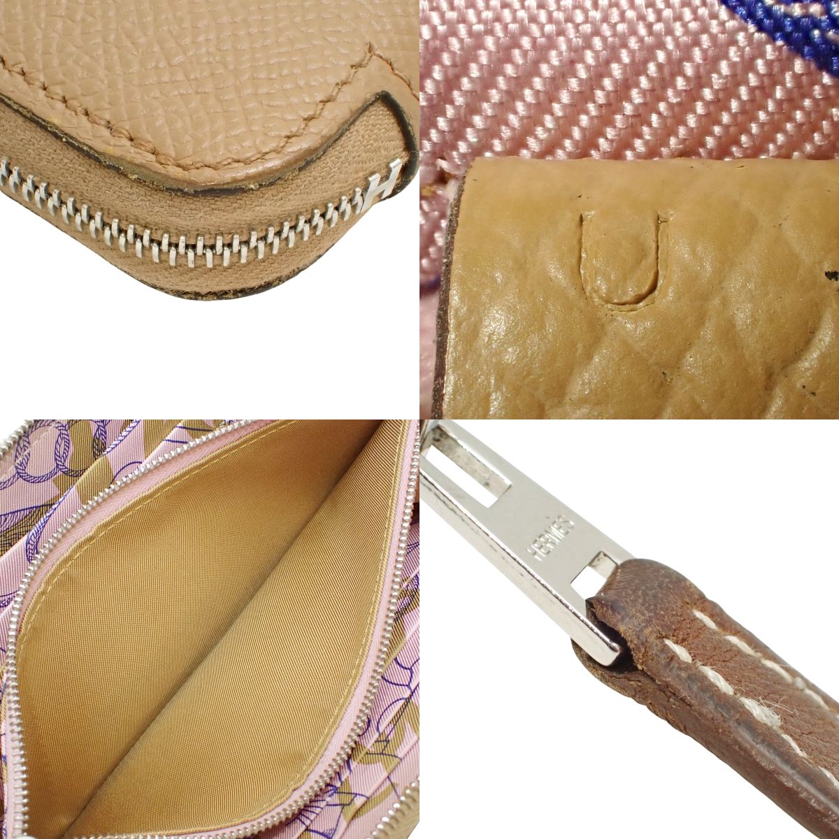 アザップロング シルクイン - 6