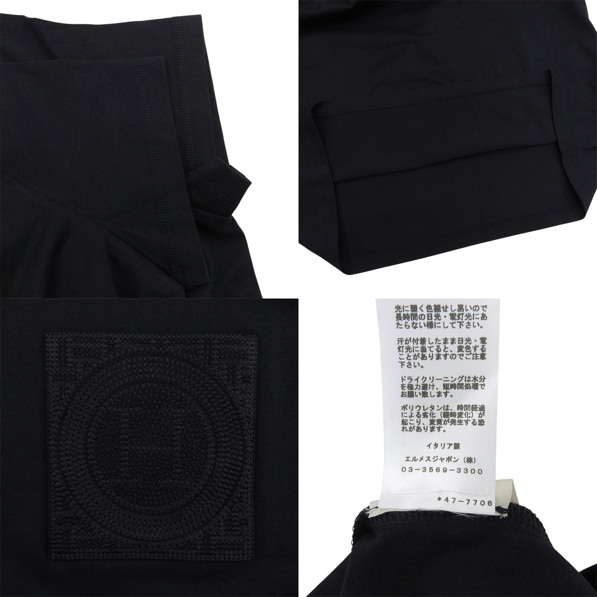 半袖 Tシャツ ワンピース - 6