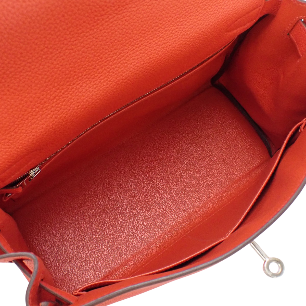 Kelly 28 (internal stitching) - 6