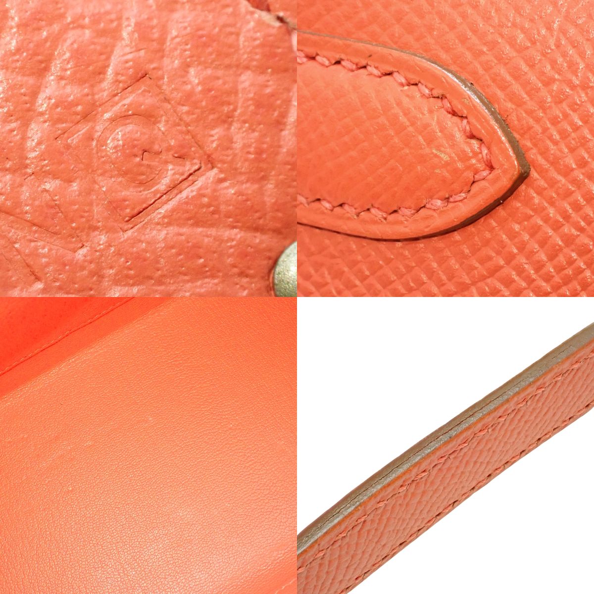 Kelly 28 (Outseam) - 8