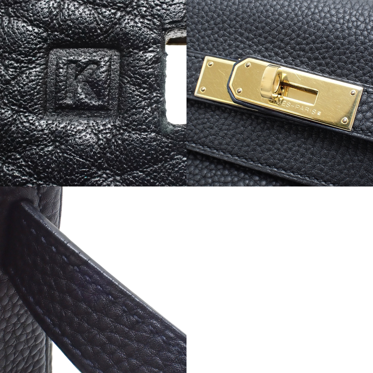 Kelly 28 (Inseam) - 8