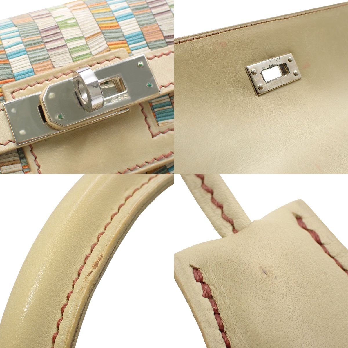 Kelly 25 (external stitch) - 9